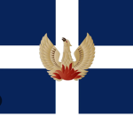 Hellenic Republic.