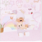 aesthetic_tomatoes