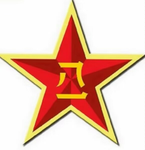 Blueline Guardian 细细的蓝线