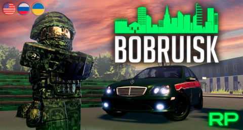 Bobruisk RP🐟 scripts