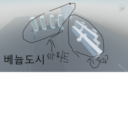 베늅도시 (겨울 업데이트!)
