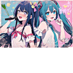 Miku_kawaîi