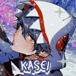 Kasei