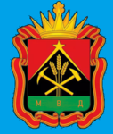 МВД НР