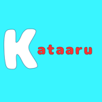 Kataaru Gang