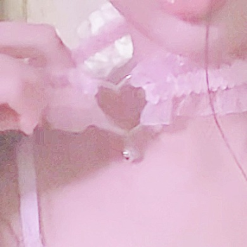 can this feeling be called love?