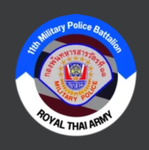 Royal Thai Army Inspector General's Department No.