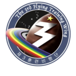 제3훈련비행단 / 3rd Flight Training Wing