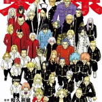 Tokyo: Revengers