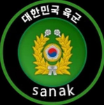 산악부대