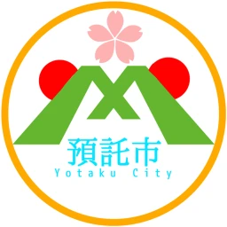 預託市 icon
