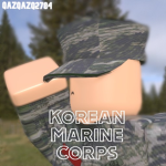 ((대한민국 해병대) South Korean Marine Corps)