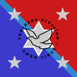 ( L u b i c ) Army: Army Trainers Division