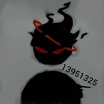 DEMON'S LEGACY
