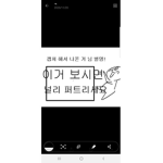 클륩