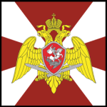 РКРП | Фед. Служба Войск Национальной Гвардии