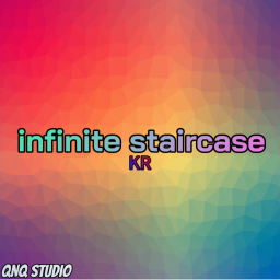 infinite staircase (KR)  (한국어)