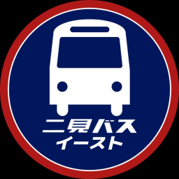 Futami-bus East icon