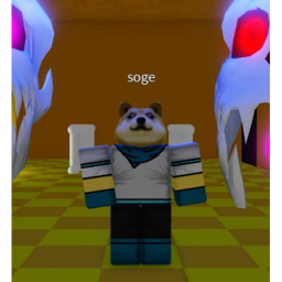 underswap soge fight