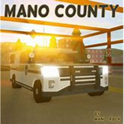 Mano County Police Patrol