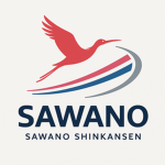 沢野電鉄 sawanodentetu