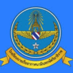 Thai Air Force Academy | โรงเรียนนายเรืออากาศ