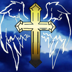 Deus Chill Spot