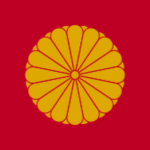 Household of Imperialist Japan