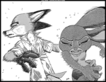 coolness overload