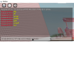 Admin House[beta] [어드민 하우스 베타]