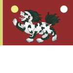 [ཁམས] - Royal Shaolin Cavalry.
