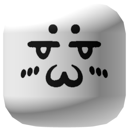Chill Face (White Tone) Roblox item
