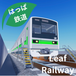 Leaf Railway