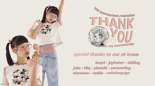 ✿