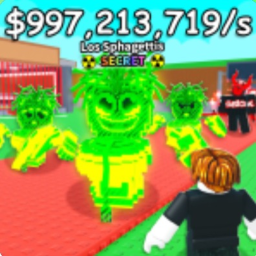 [☢️] Steal a Brainrot