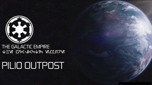Pilio Imperial Outpost