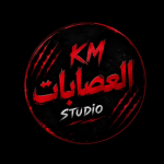 العصابات KM