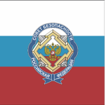 RUS Security Council