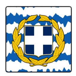 [GRC] Outskirts of Kallithea, Greece