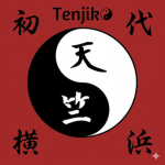 Tenjikuzen