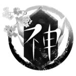 HN | Sakura Core