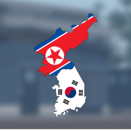 {JSA} Joint Security Area