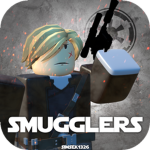 ꜱmuggler's ɢuild