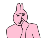 白卡專屬地區