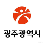 광주 | 운전면허