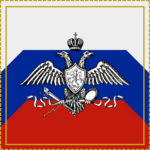 Separate Corpѕ of Gendarmes
