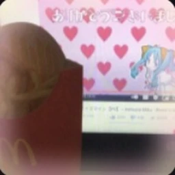 ♡︎ icon