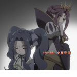 Azayaka™