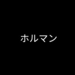 ιтeм вυyer