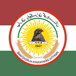 Partiya Demokrat a Kurdistanê